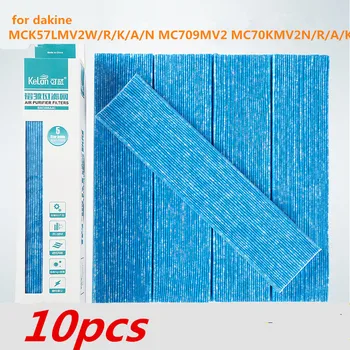 10pcs Upgraded version Air Purifier Parts for dakine MCK57LMV2 MC70KMV2 daikin filter air purifier filter replacement 5pcs lot air purifier parts filter for daikin mc70kmv2 series mck75jvm k mc 70 lvm mc709mv2 air purifier filters