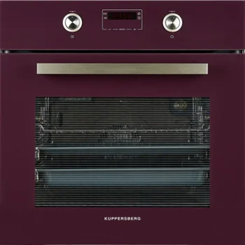 

Kuppersberg SB 663 L Electric brass cabinet