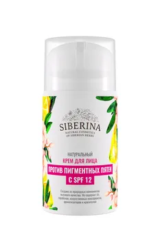 

Cream for face "warning aging spots with SPF 12" SIBERINA