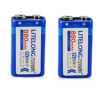 

LITELONG 2pcs/lot 9v SUPER BIG 880mAh li-ion lithium Rechargeable 9 Volt Battery Manufacturer's warranty FREE SHIPPING