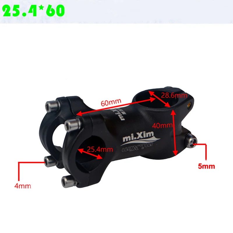 Stem 60mm -2
