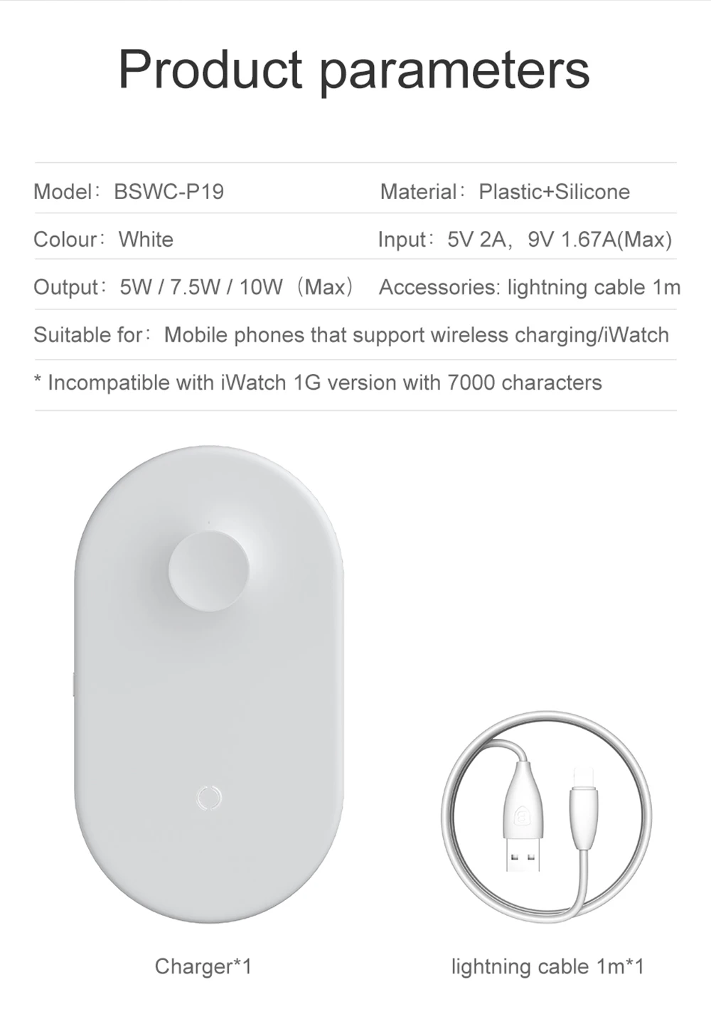 BASEUS BSWC-P19 Double Bases Smart 2-in-1 Wireless Charger Fast Charging Pad - White-15