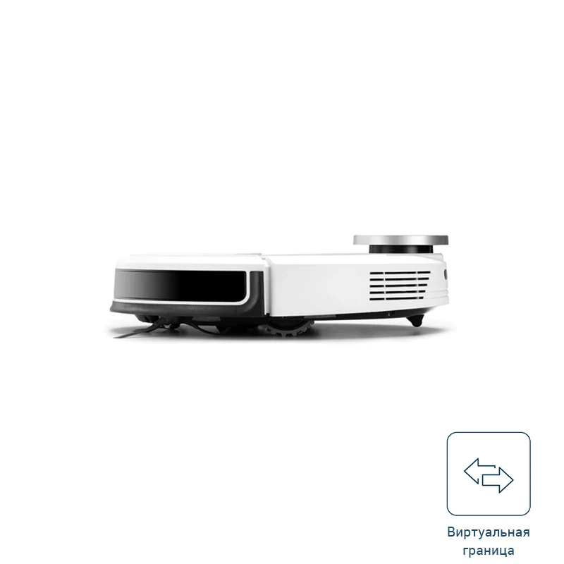 Robot vacuum cleaner ECOVACS DEEBOT DE55 wireless for home household home appliances cordless
