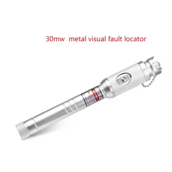 

2pcs 30MW VFL Fiber Optic Visual Fault Locator Fiber Break Checker/fiber visual fault locator VFL silvery color