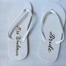 5 пар в партии на заказ текст Свадьба флип-флип будет мой подарок для невесты персонализированные вечерние подарки