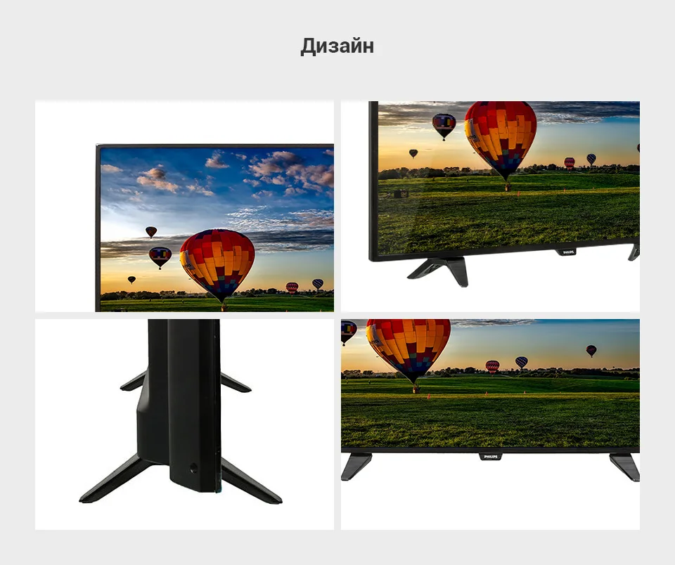 PC (7)