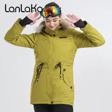 LANLAKA Для женщин лыжная куртка с меховым капюшоном талии веревки Стиль зима Костюмы супер теплое пальто ветрозащитный Водонепроницаемый дышащие женские пальто