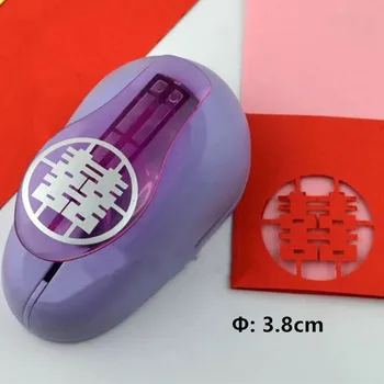 

free shipping 3.8cm Chinese Xi character shaped craft punch Scrapbooking school DIY Paper Puncher Wedding Cards make hole punch