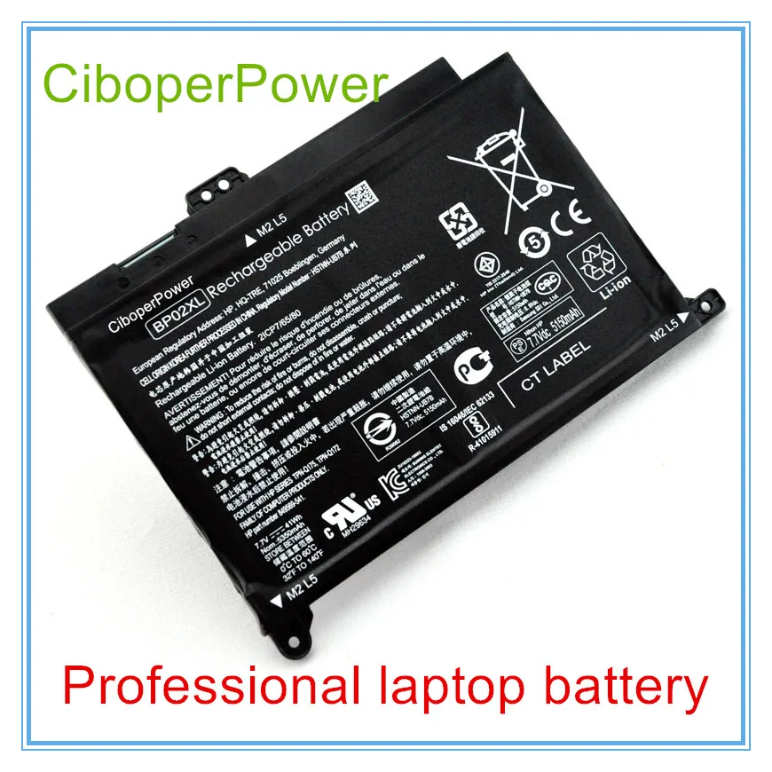 

Оригинальное качество, фотоаккумулятор BP02XL для ПК 15 дюймов, AU010WM
