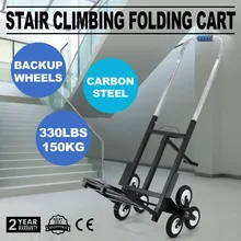 420LBS Ёмкость тележка для подъема по ступеням to Cart 30 дюймов Регулируемая высота ручной большегрузный автомобиль подъем по лестнице ручная тележка