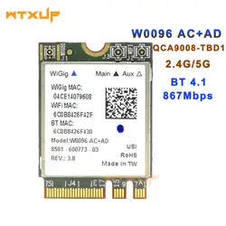 Atheros QCA9008-TBD1 W0096-AC + AD беспроводной AC + AD Bluetooth 4,1 wifi модуль 2,4G/5G Двухдиапазонная wifi карта 867 Мбит/с QCA9008