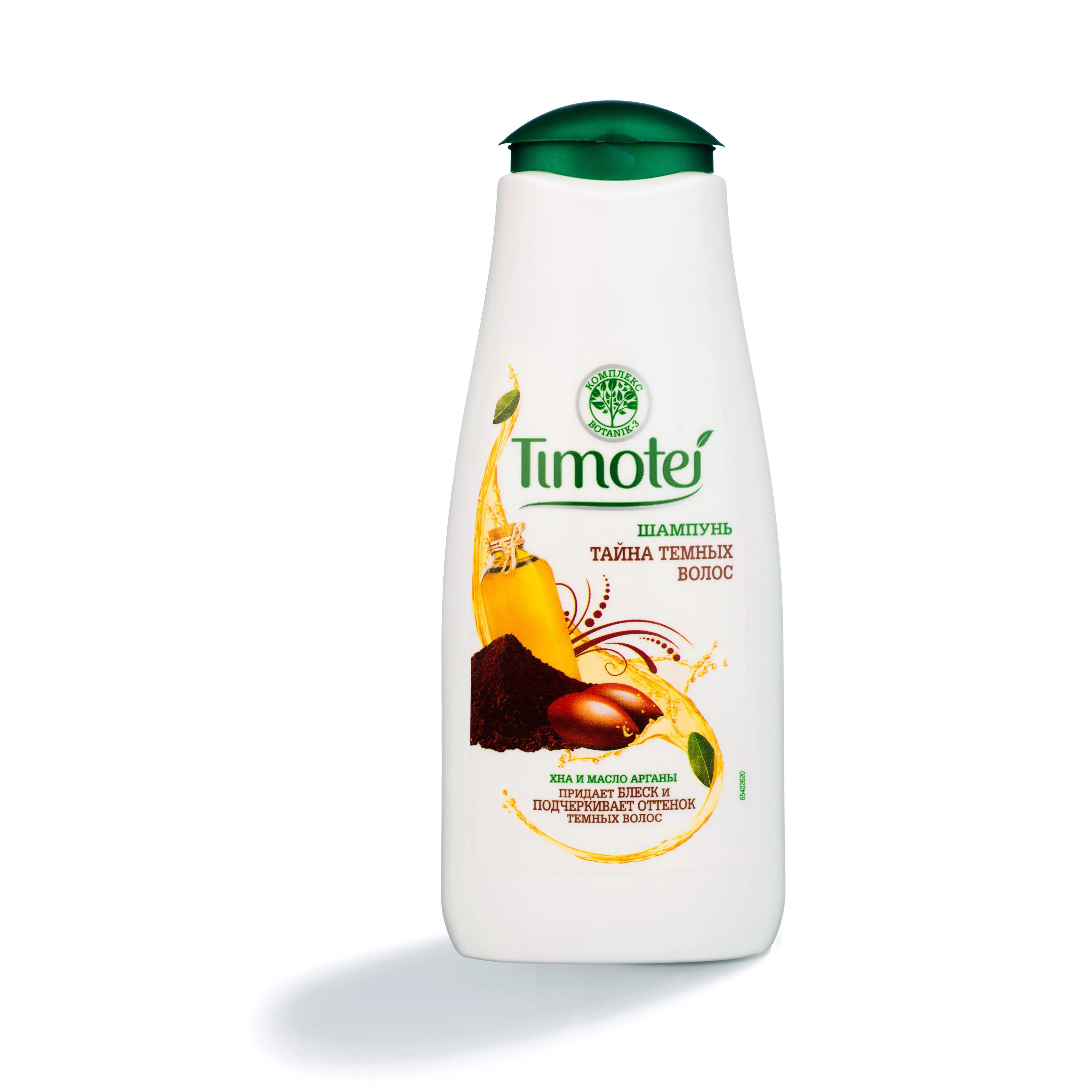 timotei shampoo