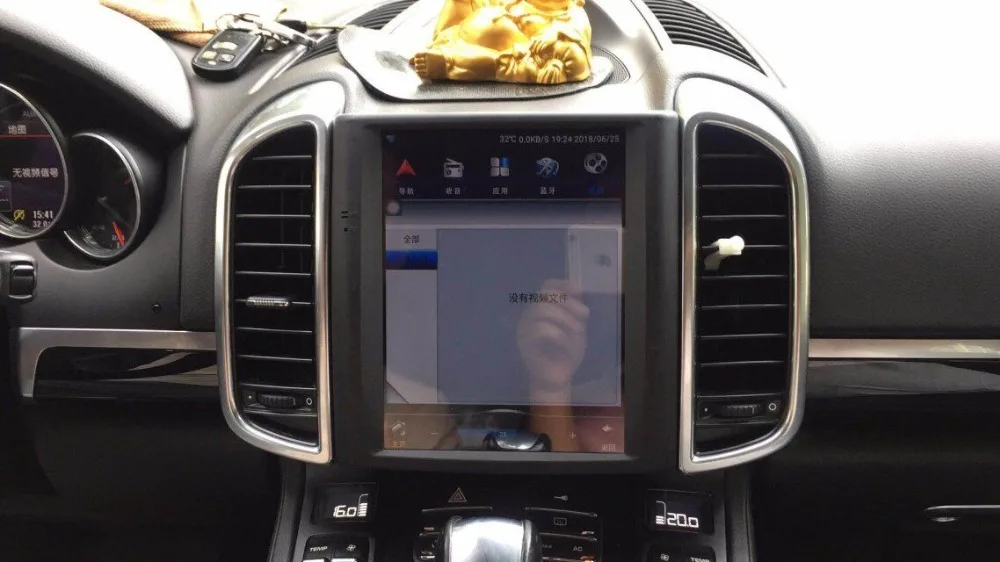 Perfect 2011-2017 For Porsche Cayenne 8.8 inch Tesla Vertical Screen Android 5.1 2G RAM 32GB ROM Car Radio GPS Navigation 3 Perfect 2011-2017 For Porsche Cayenne 8.8 inch Tesla Vertical Screen Android 5.1 2G RAM 32GB ROM Car Radio GPS Navigation 3