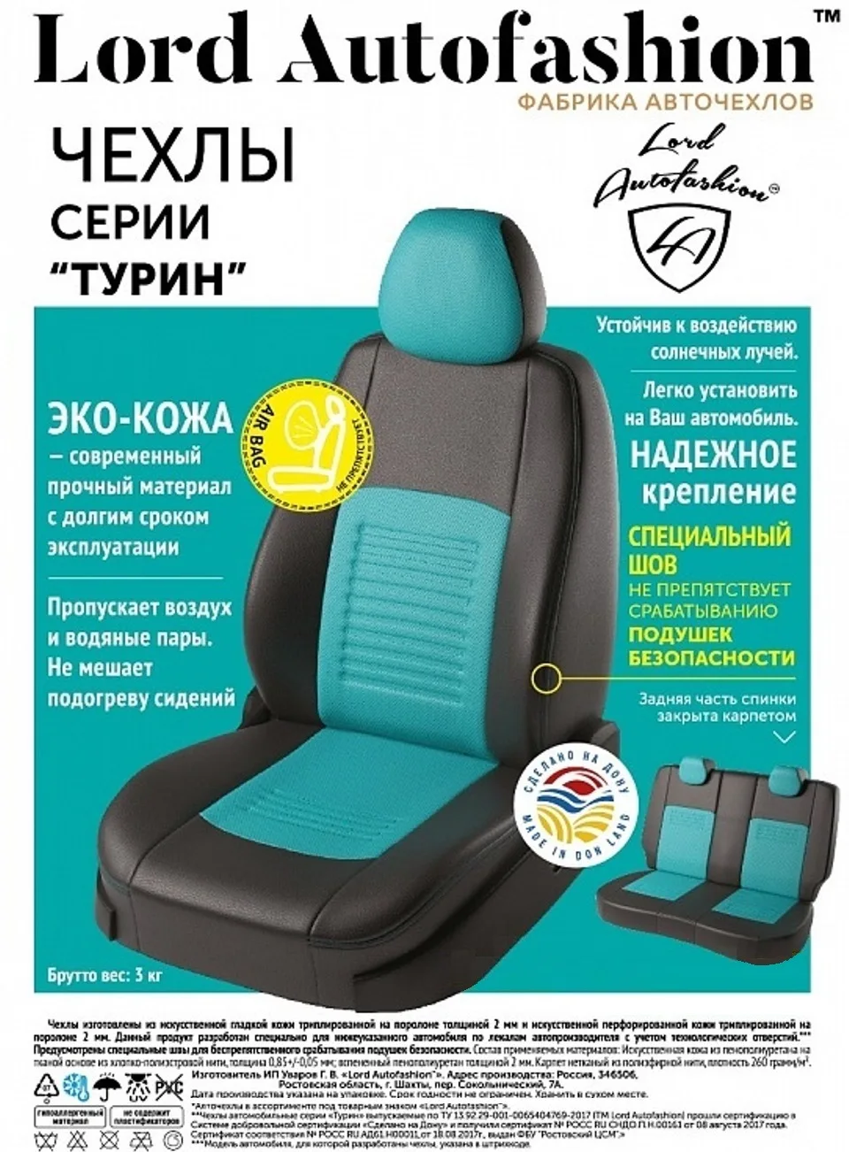 32d074a94845080d8d9c0292067a97f1