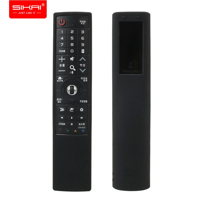 Силиконовый чехол SIKAI 2018 для AN MR700 чехлы LG SMART TV волшебное дистанционное