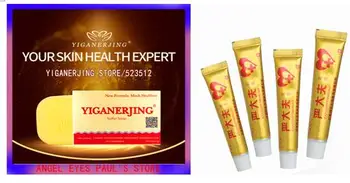 

5PCS=1 soap +4 body milk yiganerjing Psoriasis Dermatitis and Eczema Pruritus Psoriasis Skin Problems Creams Psoriasis Creams