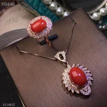 KJJEAXCMY бутик ювелирные изделия 925 Серебро инкрустированные натуральные красные коралловые рубиновые кольца кулон набор поддержки обнаружения
