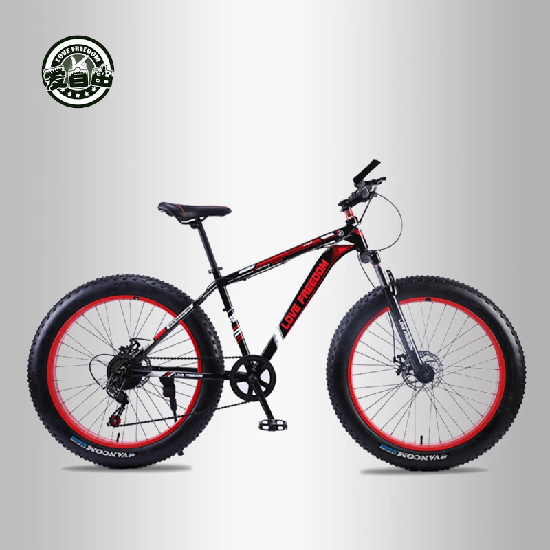 Love Freedom 7/24/27 Speed Mountain Bike Cross-country Aluminum Frame 26*4.0 Fatbike Disc brake Snow bicycle Free Delivery Love Freedom 7/24/27 Speed Mountain Bike Cross-country Aluminum Frame 26*4.0 Fatbike Disc brake Snow bicycle Free Delivery