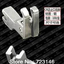 Распродажа Специальное предложение Вышивание машины Рамки Вышивание машина ШВЕЙНАЯ Лапка TCL footer Сталь