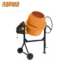 Бетоносмеситель Парма Б-161-Э