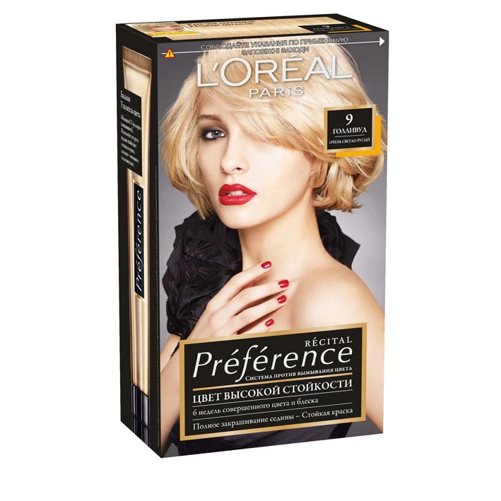 LOREAL PREFERENCE hair color tone 9 Hollywood|hair color|loreal hair  colorcolorful hair color - AliExpress