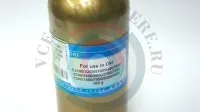 Тонер ГОЛУБОЙ для Oki C3100/C5100/C5300/C5550/C5700/C5900/C7100/C7300/ c7400/C7500/C9500/C530/C810/MC560