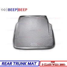 Для Mercedes Benz S Class W221 2005-Автомобильный багажник лайнер загрузки грузовой коврик лоток пол ковер загрузки задний коврик автомобиля Стайлинг украшения