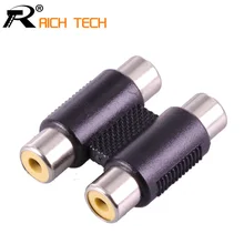 3 шт./лот 2RCA Jack на 2RCA Jack высокое качество 2 Way RCA Пара Женский адаптер