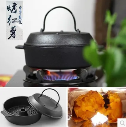 

Flat bottom cast iron thermal cooker old manual pan multifunctional electromagnetic oven pot roasted sweet potato dry baked 27cm