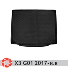 Для BMW X3 G01-коврик для багажника, коврик для багажника, противоскользящие полиуретановые грязезащитные внутренние багажники, автомобильный Стайлинг