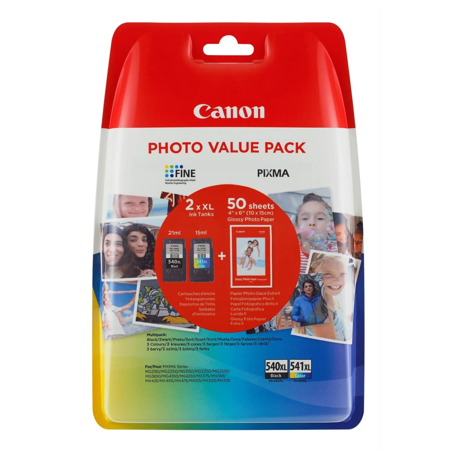 Canon PG-540XL/CL-541XL 50x Фотобумага Value Pack 5222B013 черный голубой желтый пурпурный Pixma