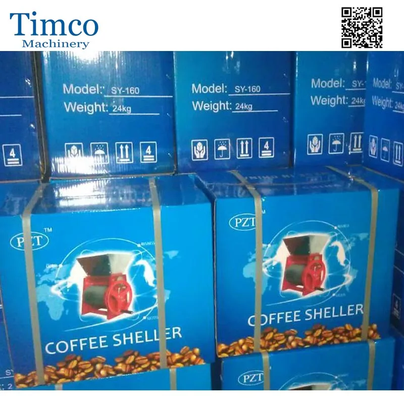 Coffee beans shelling machine (7)