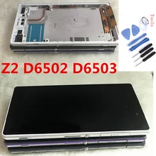 5," lcd для SONY Xperia Z2 дисплей кодирующий преобразователь сенсорного экрана в сборе Замена для SONY Z2 lcd D6502 D6503 D6543 lcd с рамкой