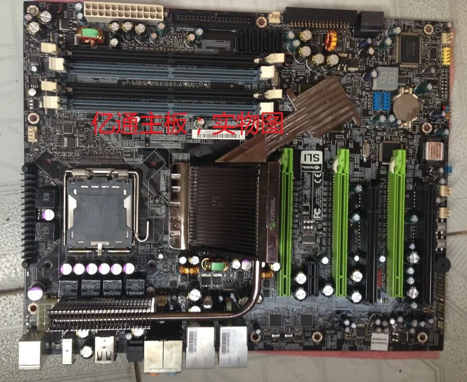 Для материнской платы EVGA 780i 3-Way SLI LGA775 DDR2