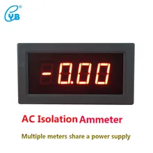 YB5135BI AC Isolado Amperímetro Três e Meio Atual Medidor Digital Amperímetro LED Display Digital AC Amperímetro Atual Metros Amp