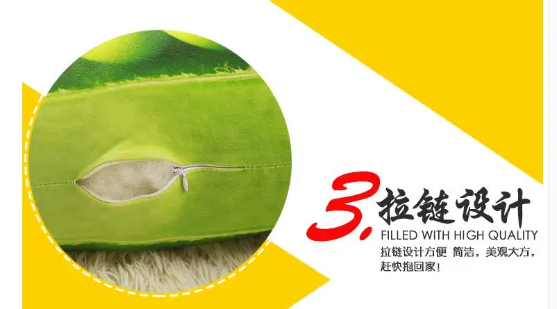 QQ20171025164940