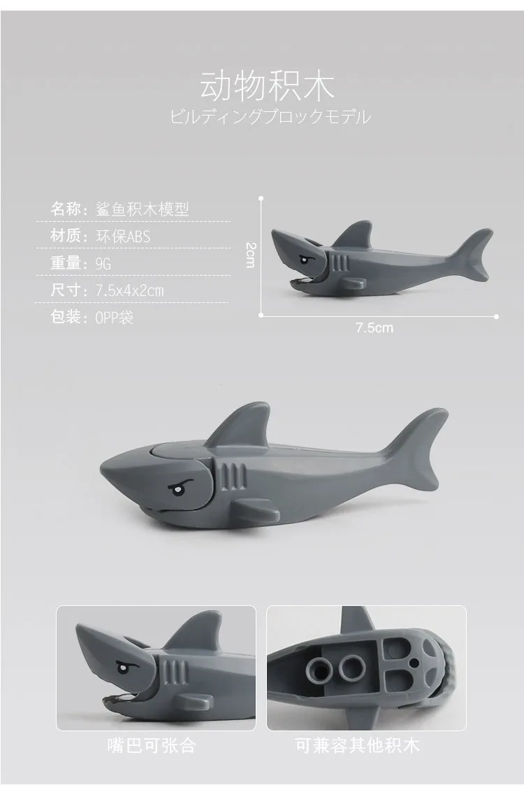 9032472439_1858038522