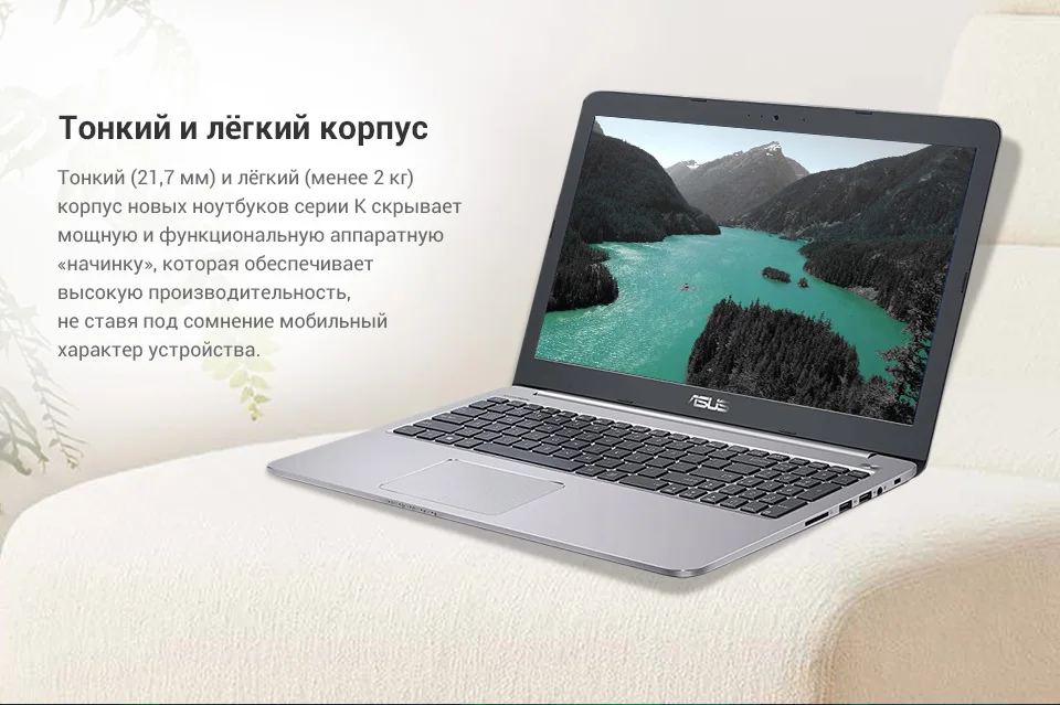 PC (4)