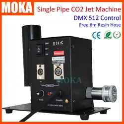 Одна трубка DMX 512 крио FX пушка спецэффекты Co2 Jet туманный бластер Co2 аквариум