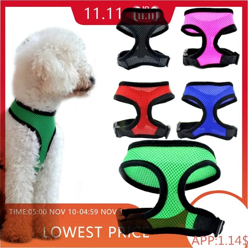 Hoomall Nylon Red Mesh Chest Dog Harness Adjustable Harness Vest Collar For Large Dog Outdoor