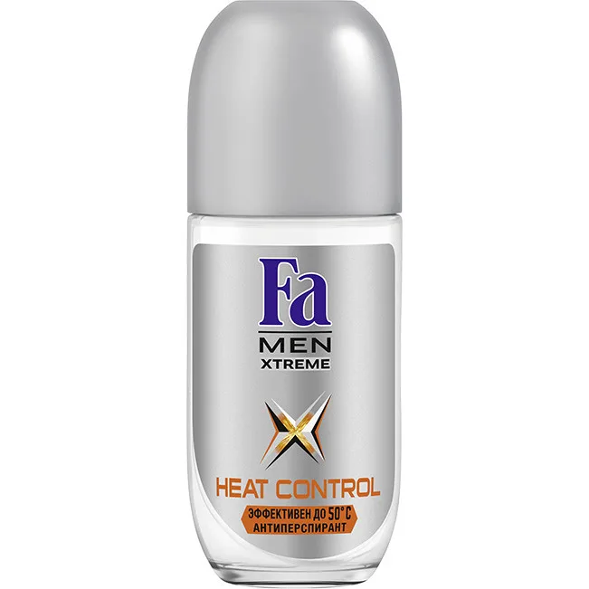 лучший дезодорант. лучший дезодорант от пота для мужчин. нивея дезодорант женский без алюминия и парабенов. антиперспирант мужской твердый. топ дезодорантов для мужчин.