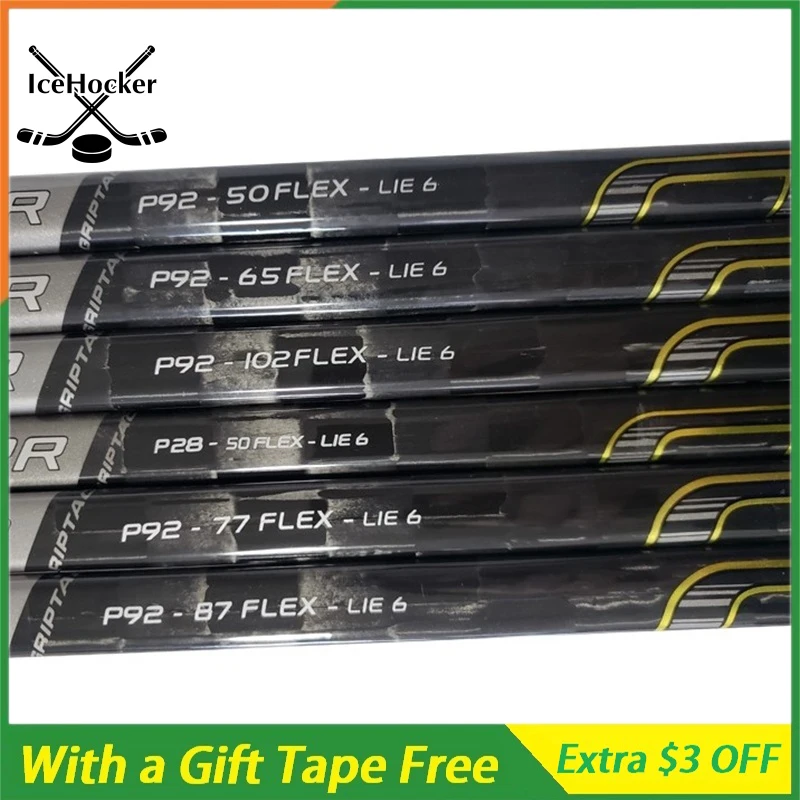 

[1 Pack] Full Carbon Fiber Ice Hockey Stick Supreme 2 with a Free Tape with Grip lightweight 420g