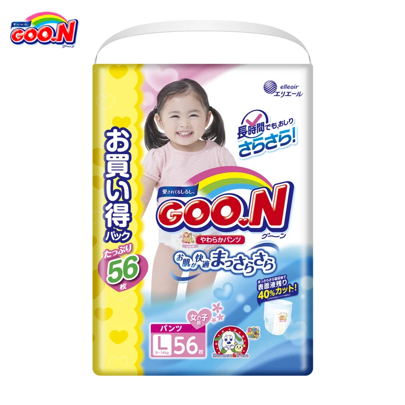 panties Disposable Diapers GOON ULTRA JUMBO PACK 9-14 kg Girls (56 pcs) L kiddiaperpants | Мать и