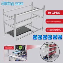 Stackable Open Air Mining Rig Frame Miner Case For 19 GPU ETC BTH 3 Power Supply Computer Mining Case Frame With 12 Fans