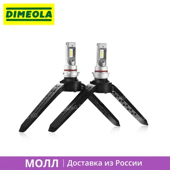 

1 set Led Bulb PSX26W 8CSP Light Running Light Led Bulb Driving Light Front Fog Light Led Bulb Car Auto Dimeola