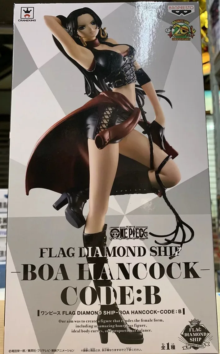 Оригинальная экшн фигурка банpresto одна OP Flag алмазная FDS Boa Hancock ПВХ модель фигурки