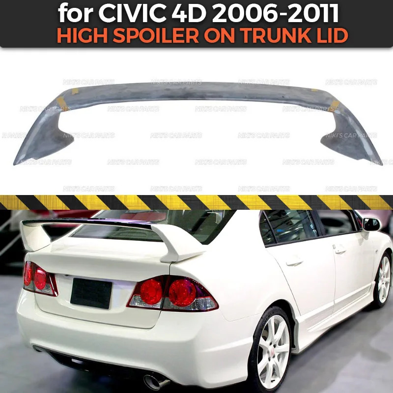 Чехол с спойлером для Honda Civic 4D 2006 2011 специальный динамический чехол из АБС