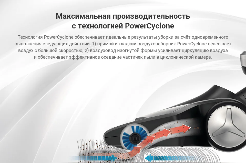 PC (3)