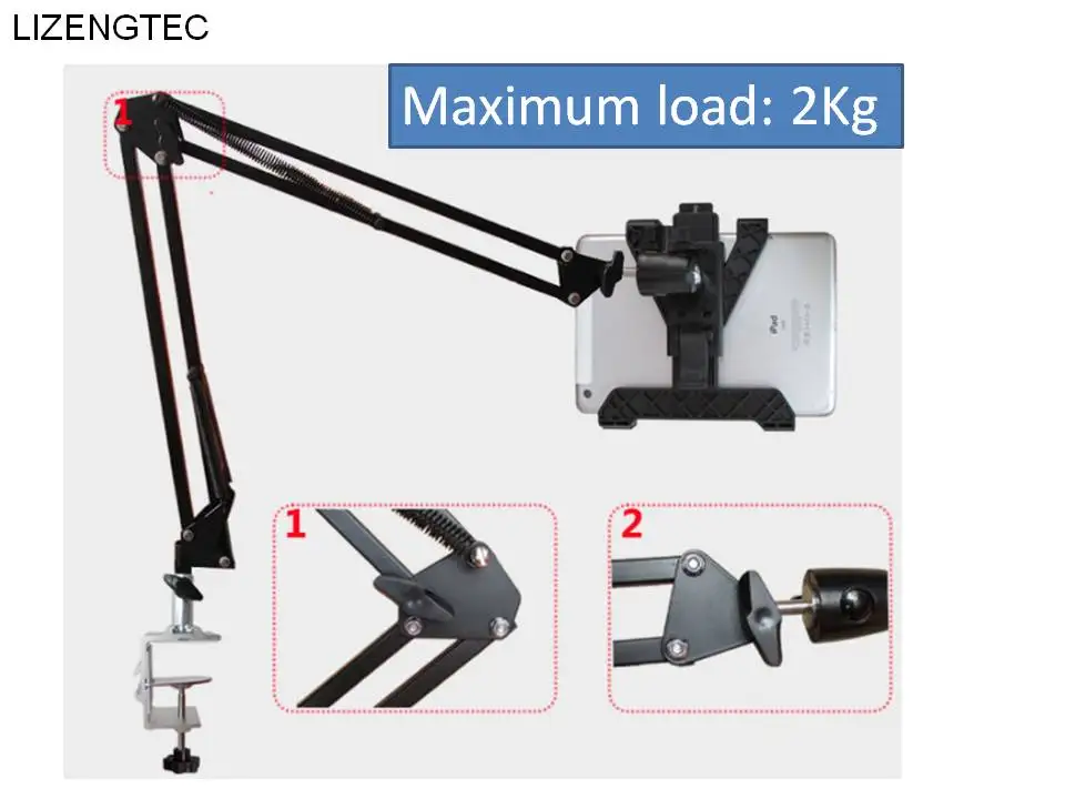 LIZENGTEC Регулируемая подставка для планшета Складная фиксированная на стол и кровать