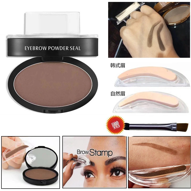 2017 New Waterproof Makeup Eyebrow Powder Seal Eyes Cosmetic Beauty Grey Brown Eye Brow Powder